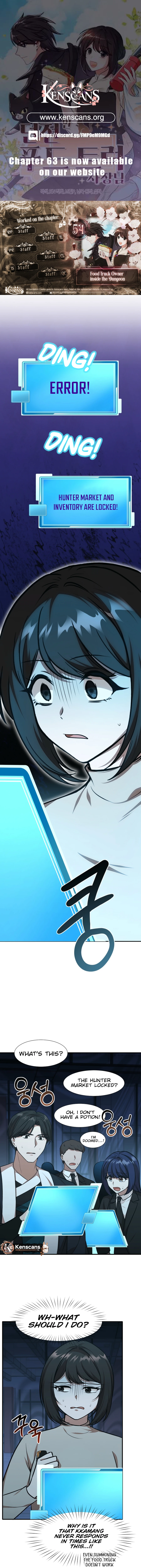 Food Truck Owner Inside the Dungeon Chapter 54 - Page 0
