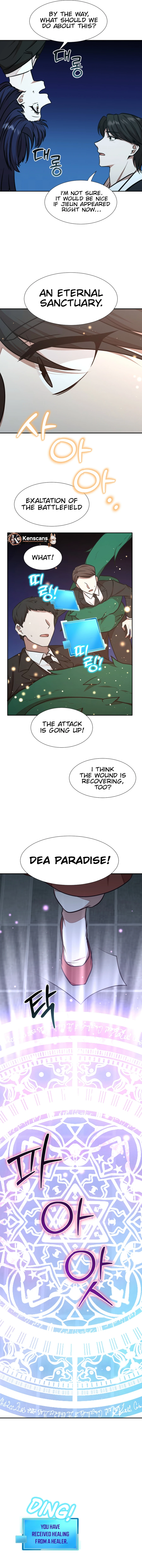 Food Truck Owner Inside the Dungeon Chapter 54 - Page 13