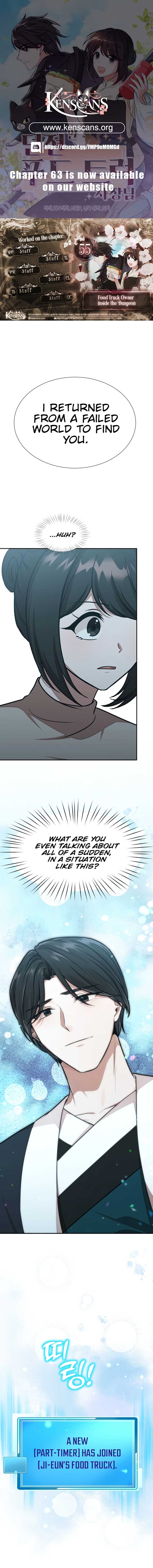 Food Truck Owner Inside the Dungeon Chapter 55 - Page 0