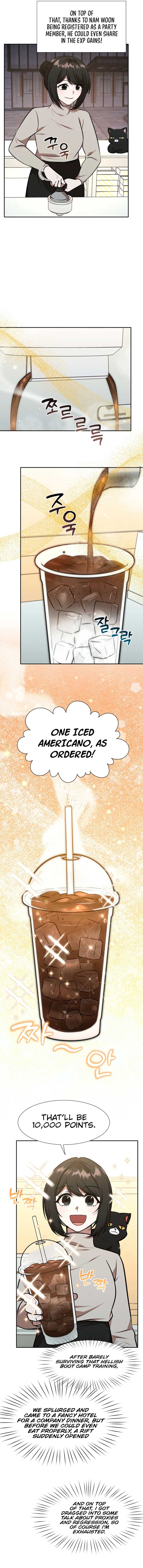 Food Truck Owner Inside the Dungeon Chapter 55 - Page 13
