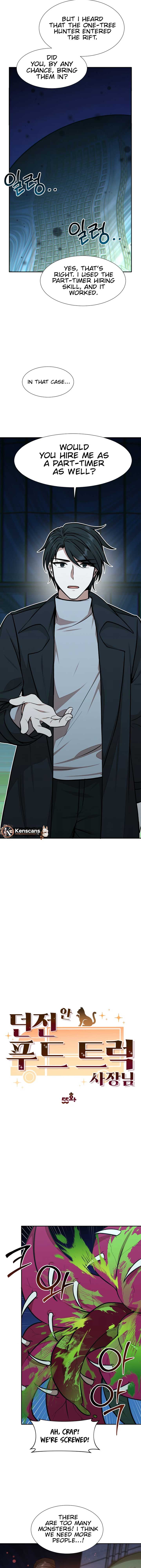 Food Truck Owner Inside the Dungeon Chapter 55 - Page 2