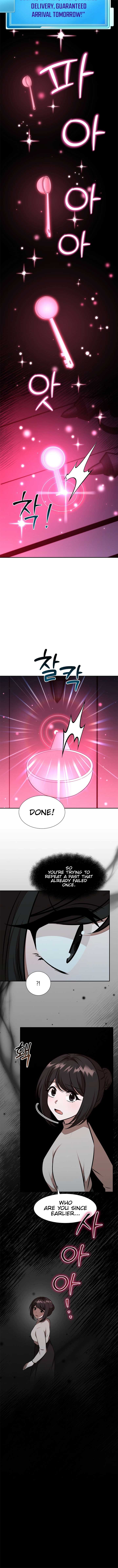 Food Truck Owner Inside the Dungeon Chapter 56 - Page 4