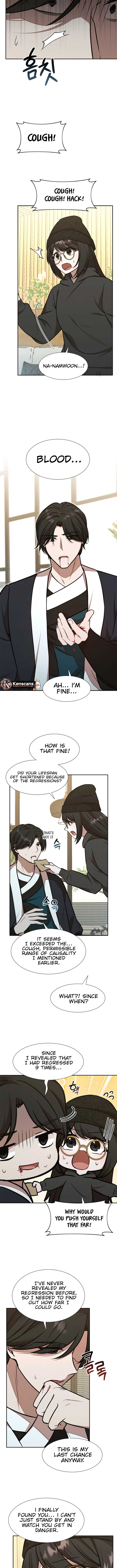Food Truck Owner Inside the Dungeon Chapter 57 - Page 5