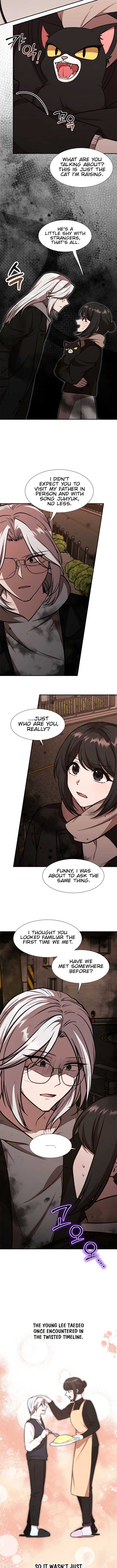 Food Truck Owner Inside the Dungeon Chapter 58 - Page 1