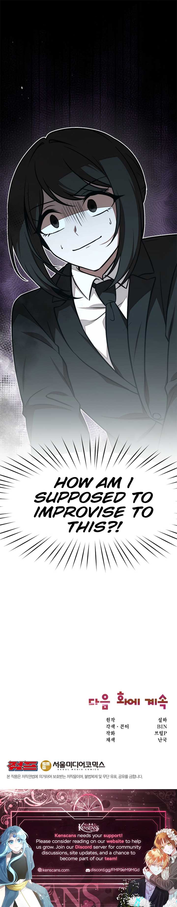 Food Truck Owner Inside the Dungeon Chapter 58 - Page 13