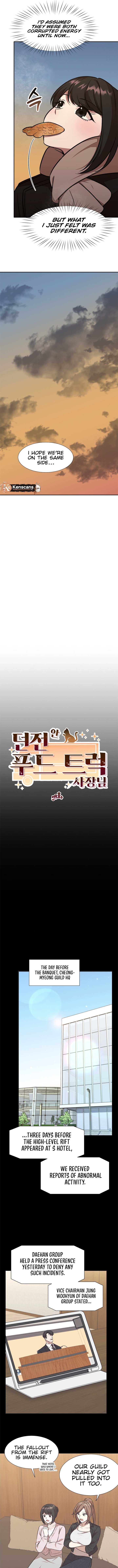 Food Truck Owner Inside the Dungeon Chapter 58 - Page 6