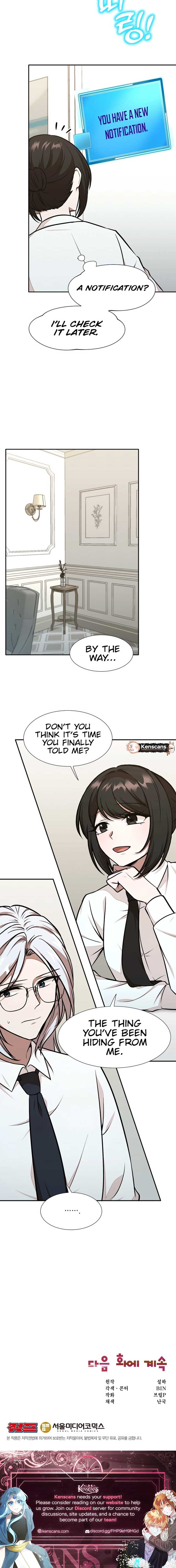 Food Truck Owner Inside the Dungeon Chapter 59 - Page 12