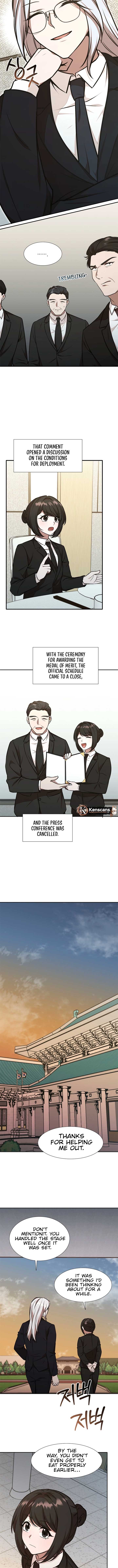 Food Truck Owner Inside the Dungeon Chapter 59 - Page 7