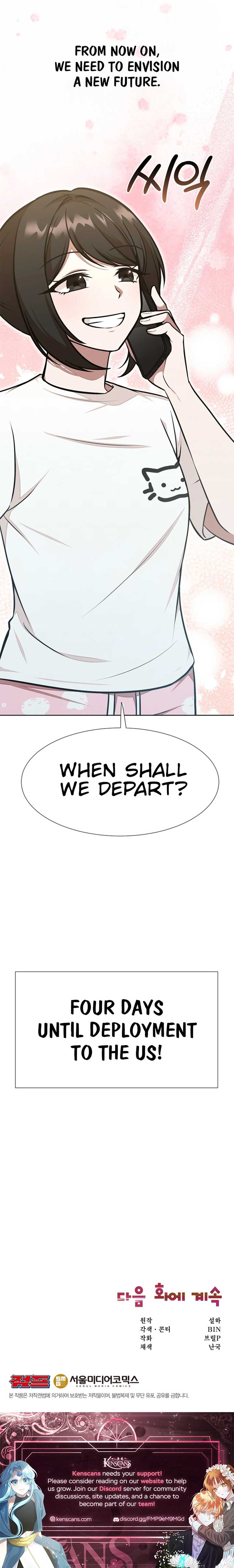 Food Truck Owner Inside the Dungeon Chapter 60 - Page 14