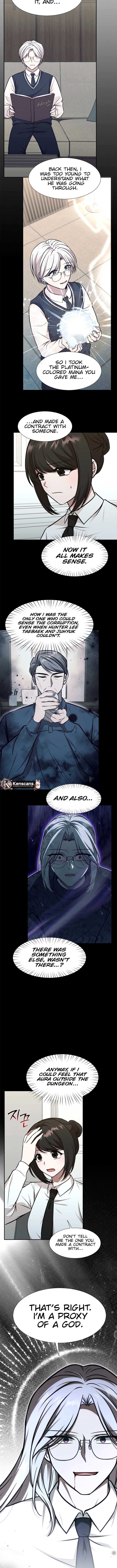 Food Truck Owner Inside the Dungeon Chapter 60 - Page 3