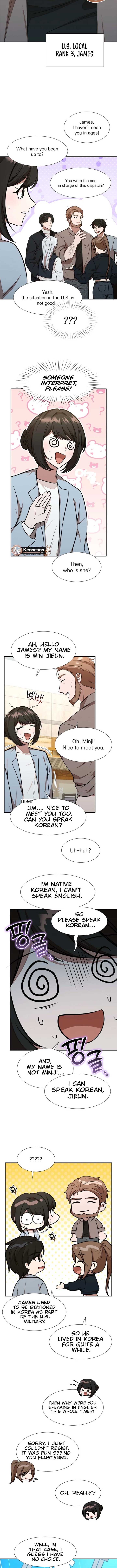Food Truck Owner Inside the Dungeon Chapter 61 - Page 4