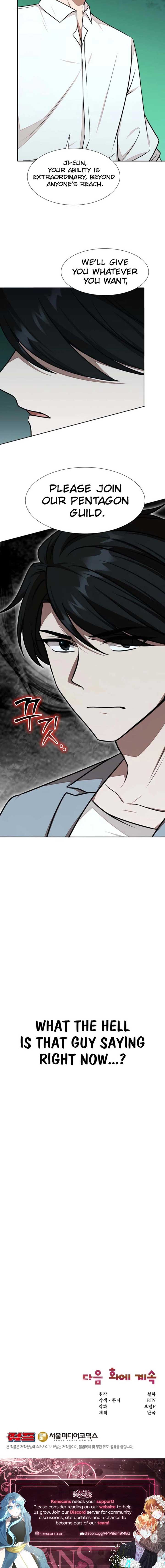 Food Truck Owner Inside the Dungeon Chapter 64 - Page 13