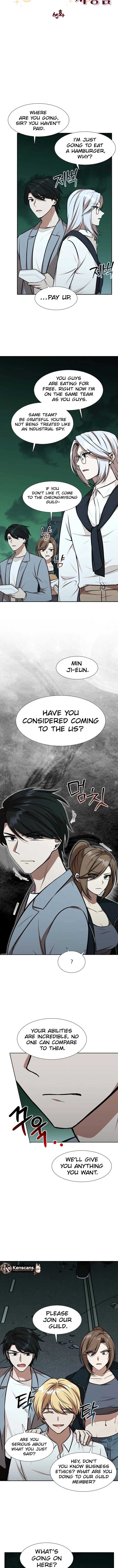 Food Truck Owner Inside the Dungeon Chapter 65 - Page 2