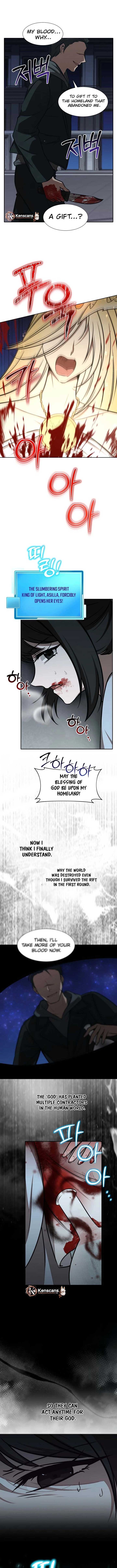 Food Truck Owner Inside the Dungeon Chapter 66 - Page 13