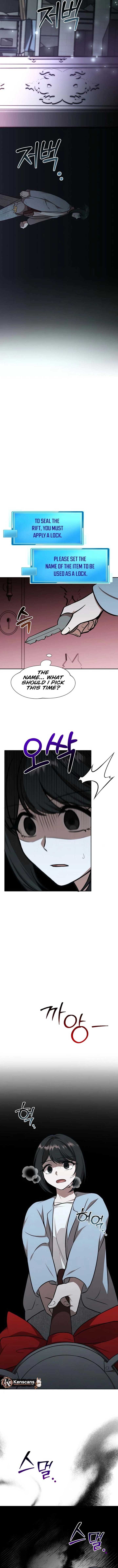 Food Truck Owner Inside the Dungeon Chapter 66 - Page 4