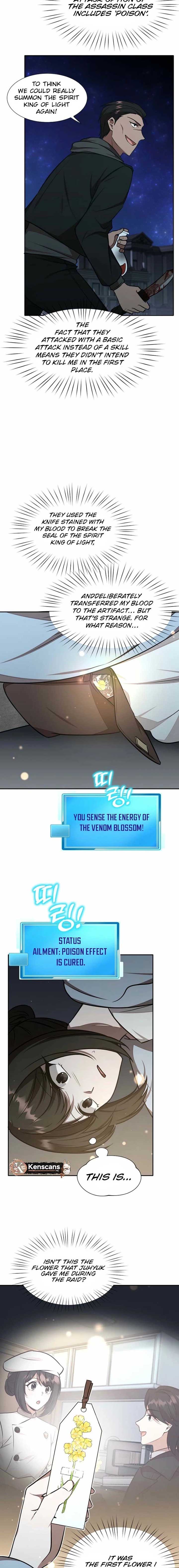 Food Truck Owner Inside the Dungeon Chapter 67 - Page 2