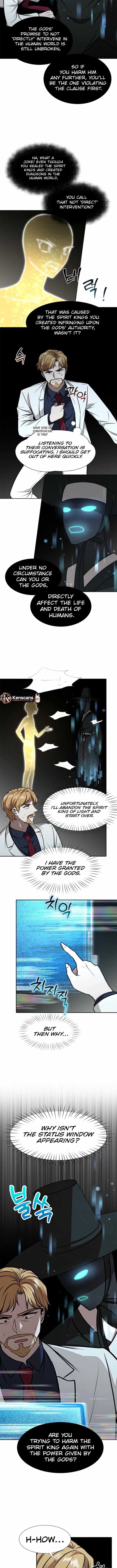 Food Truck Owner Inside the Dungeon Chapter 69 - Page 2
