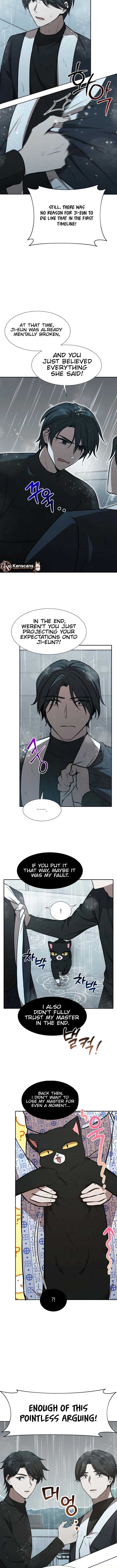 Food Truck Owner Inside the Dungeon Chapter 71 - Page 9