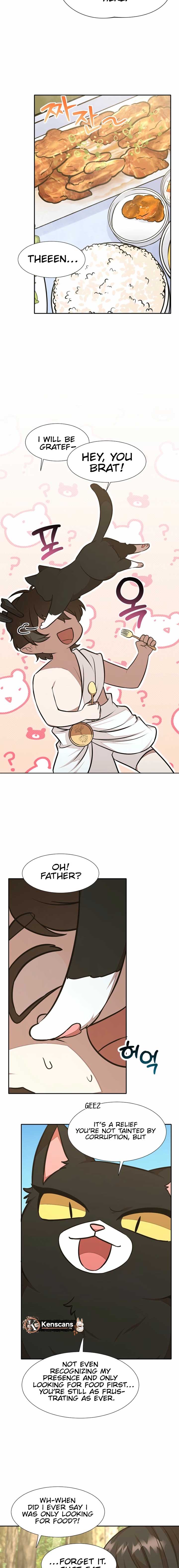 Food Truck Owner Inside the Dungeon Chapter 73 - Page 2
