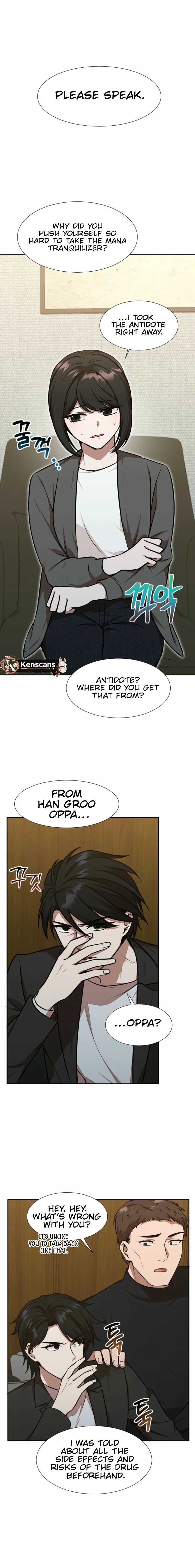 Food Truck Owner Inside the Dungeon Chapter 75 - Page 1