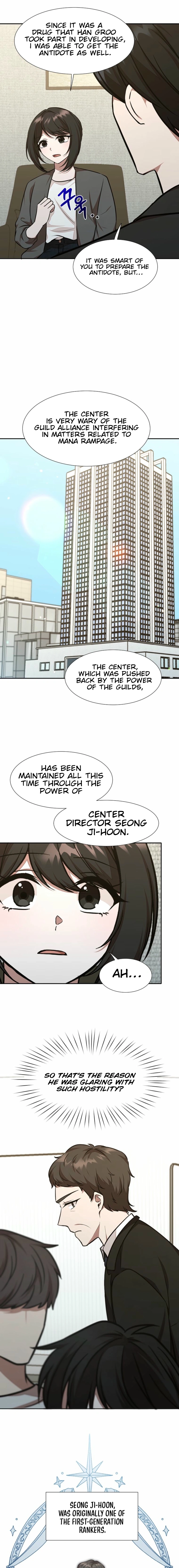 Food Truck Owner Inside the Dungeon Chapter 75 - Page 2