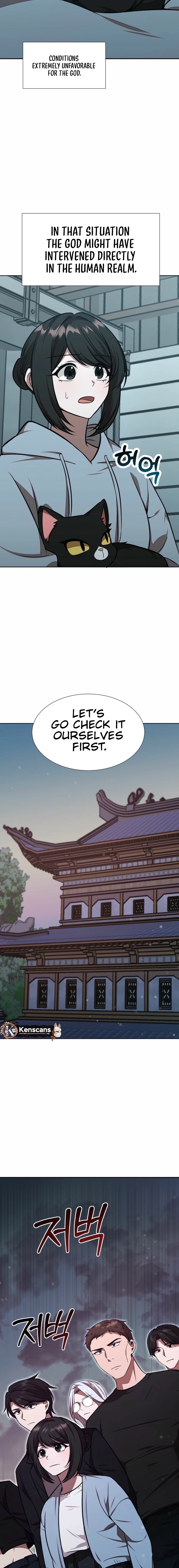 Food Truck Owner Inside the Dungeon Chapter 76 - Page 10