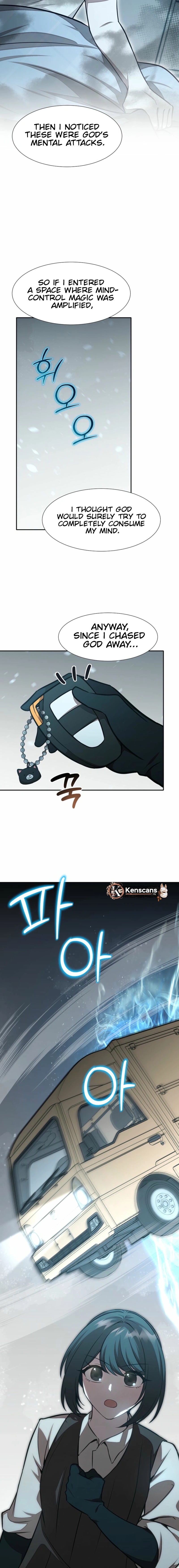 Food Truck Owner Inside the Dungeon Chapter 78 - Page 18