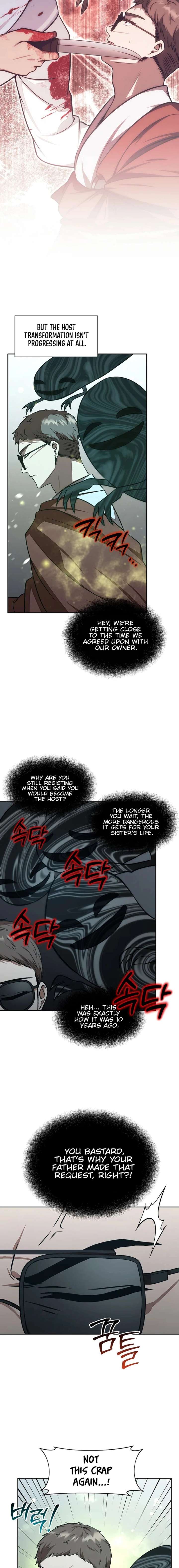 Food Truck Owner Inside the Dungeon Chapter 79 - Page 2