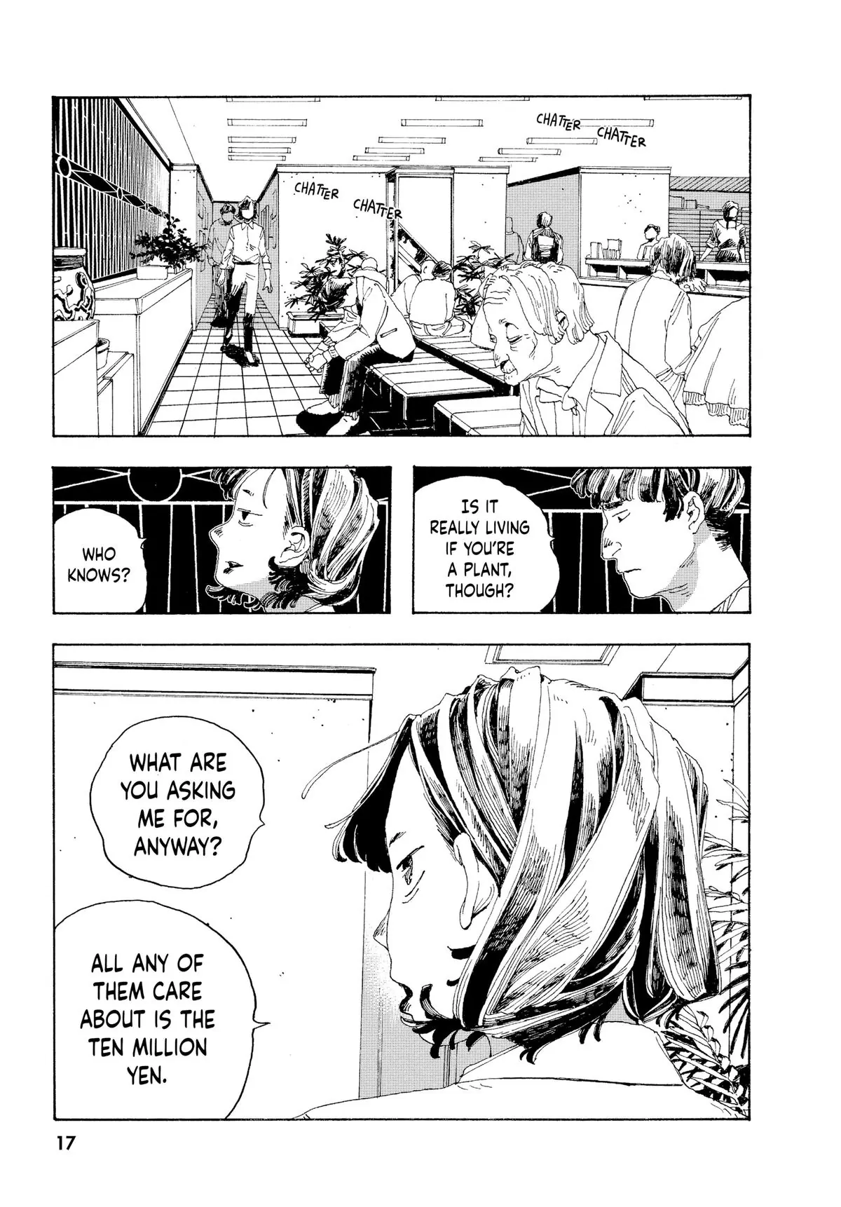 Fool Night Chapter 1 - Page 14