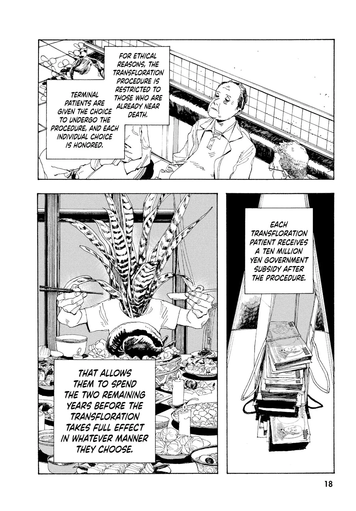 Fool Night Chapter 1 - Page 15