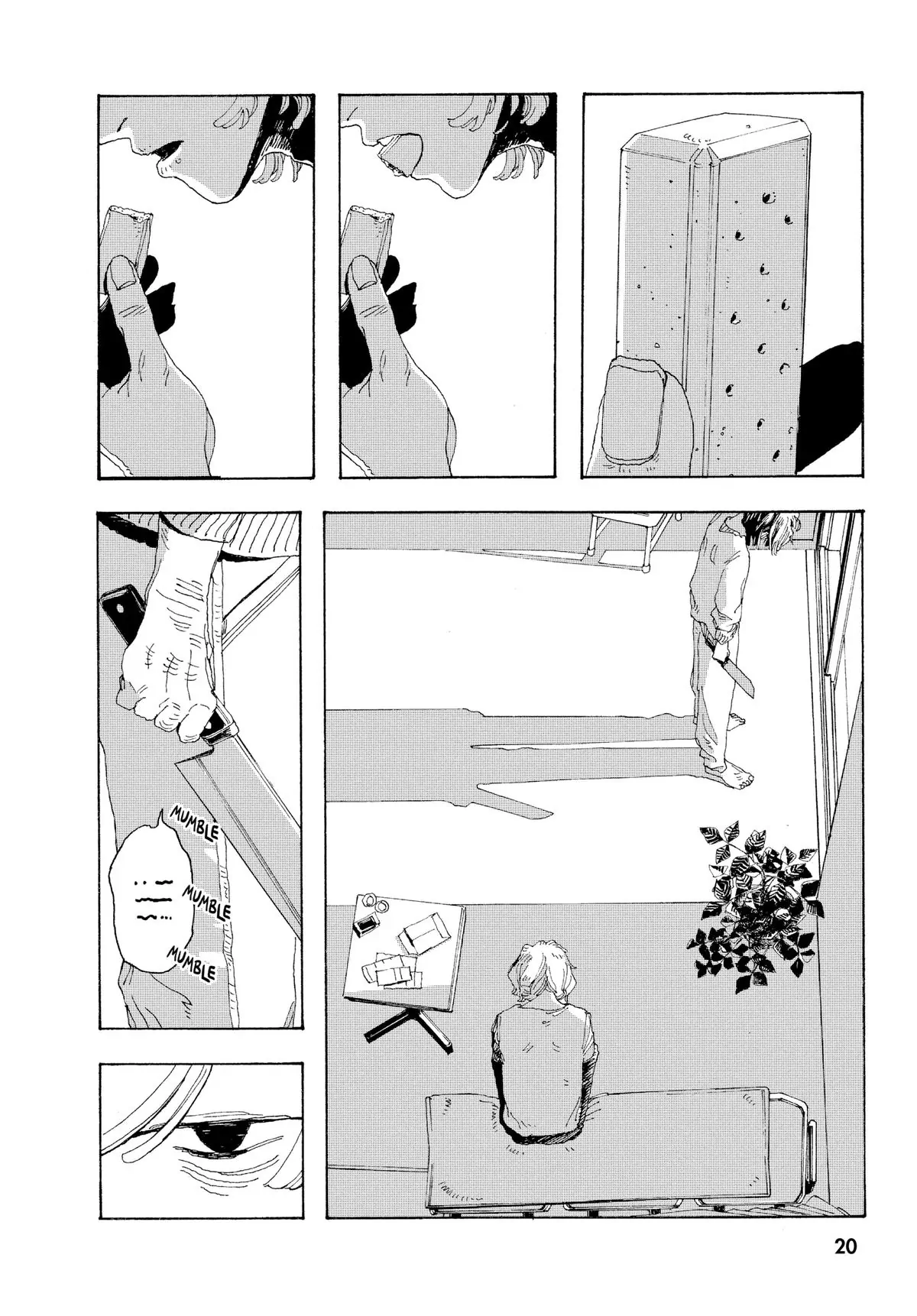 Fool Night Chapter 1 - Page 17