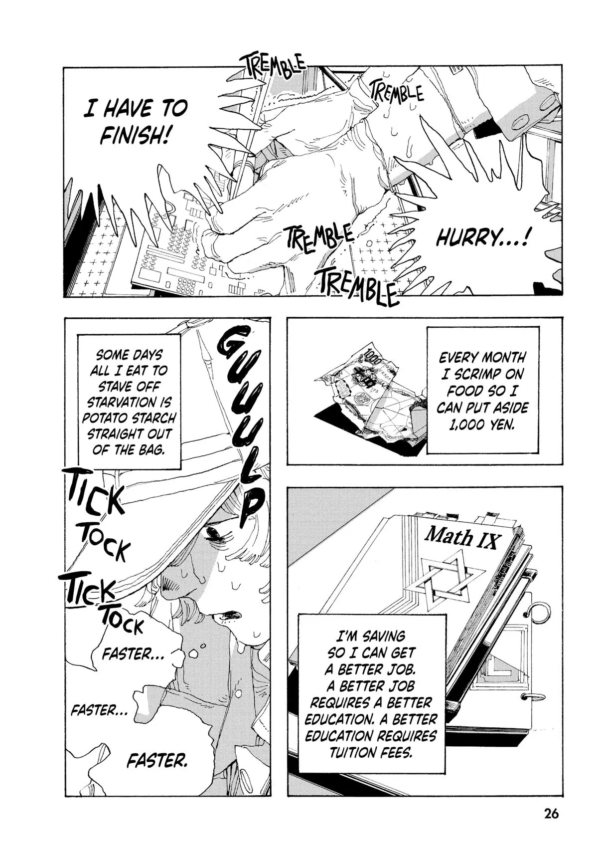 Fool Night Chapter 1 - Page 23