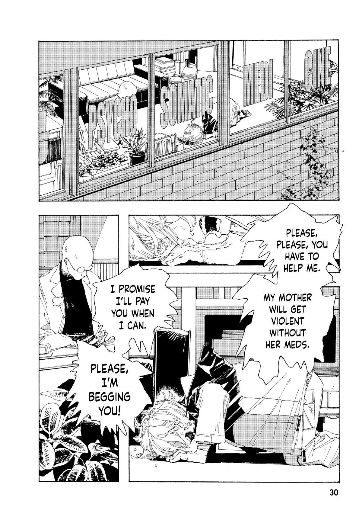 Fool Night Chapter 1 - Page 27