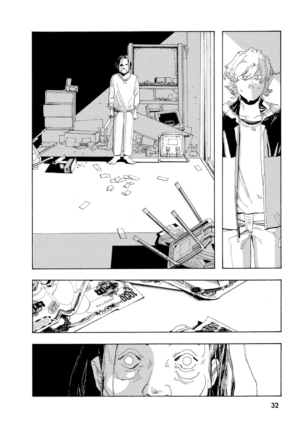 Fool Night Chapter 1 - Page 29