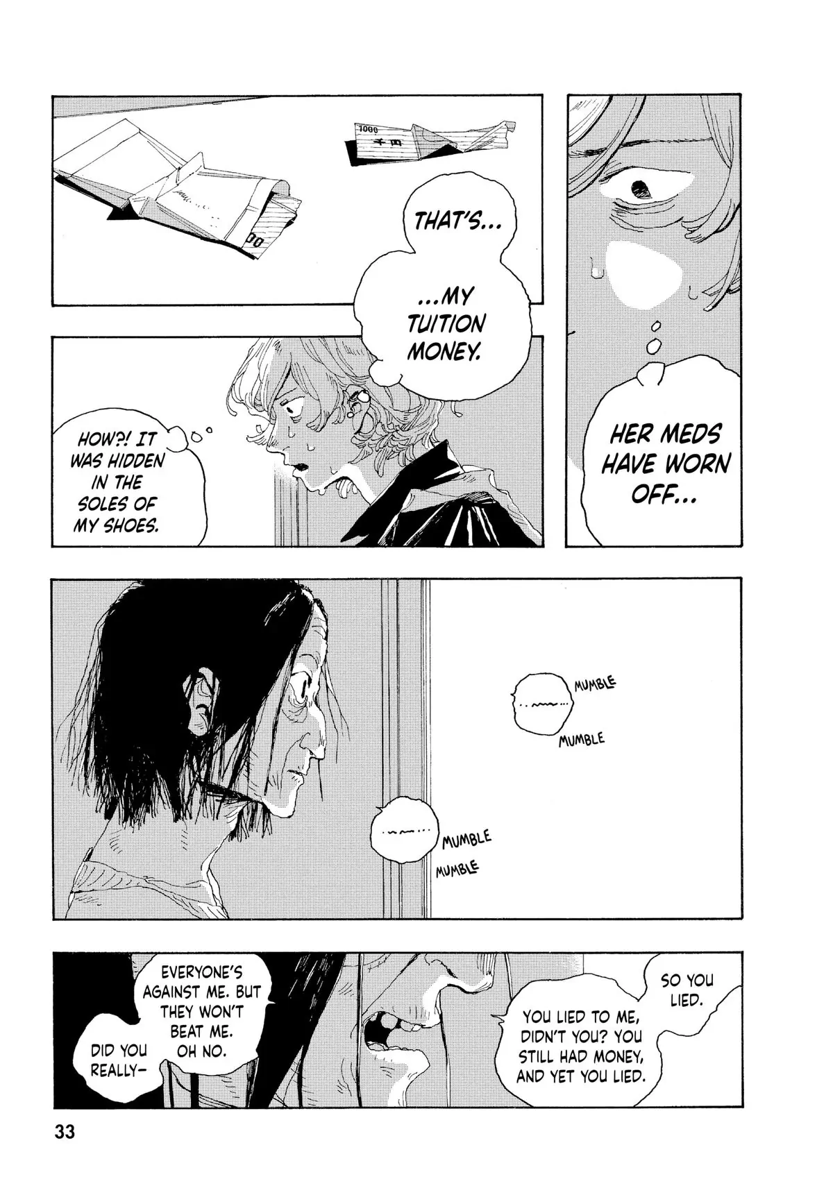 Fool Night Chapter 1 - Page 30