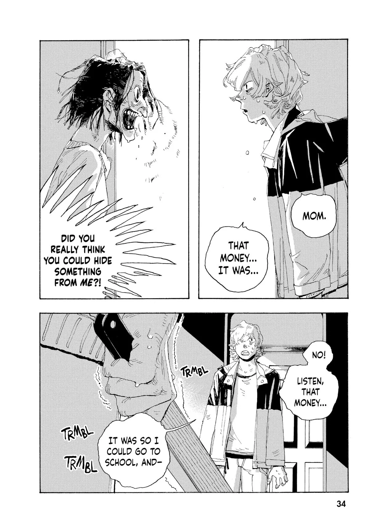 Fool Night Chapter 1 - Page 31