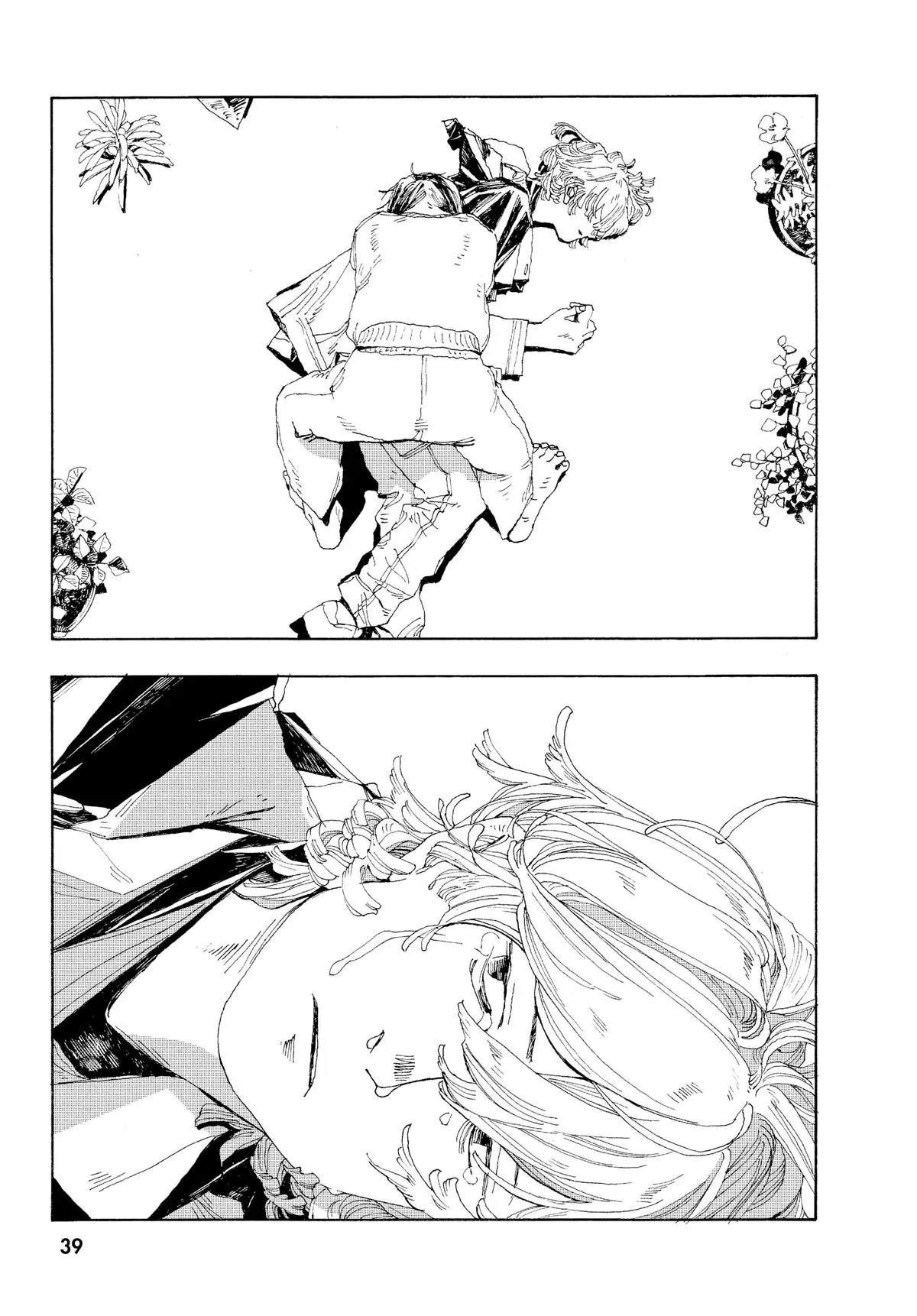 Fool Night Chapter 1 - Page 35