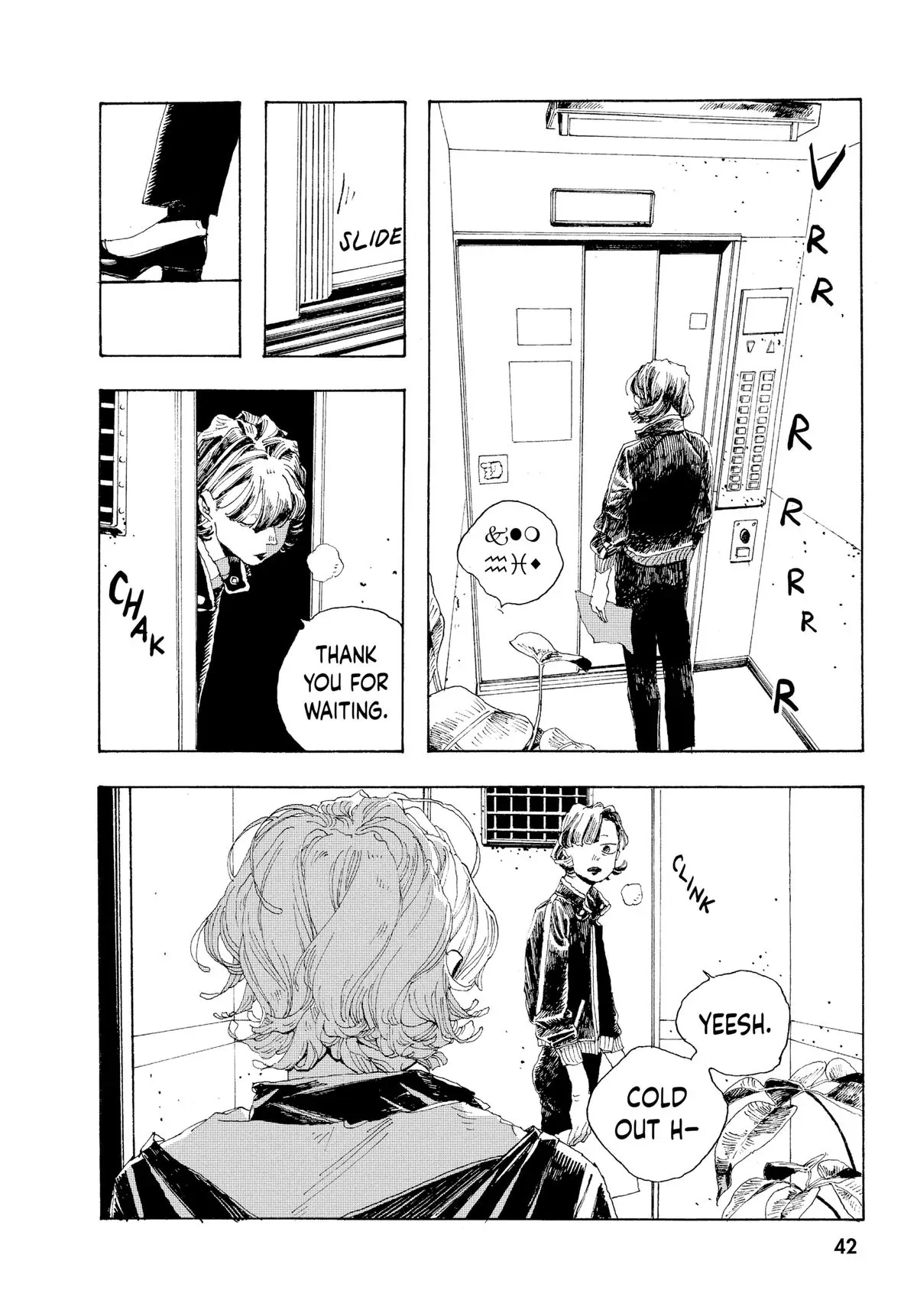 Fool Night Chapter 1 - Page 38