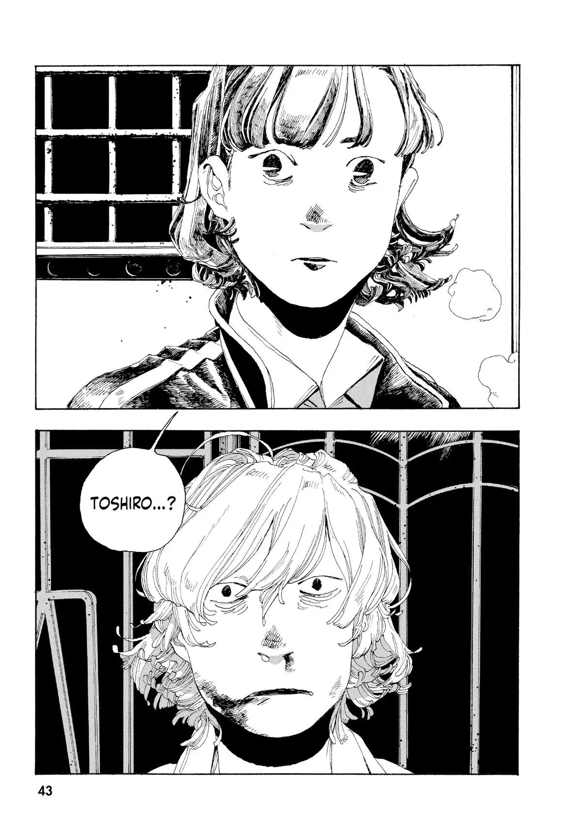 Fool Night Chapter 1 - Page 39