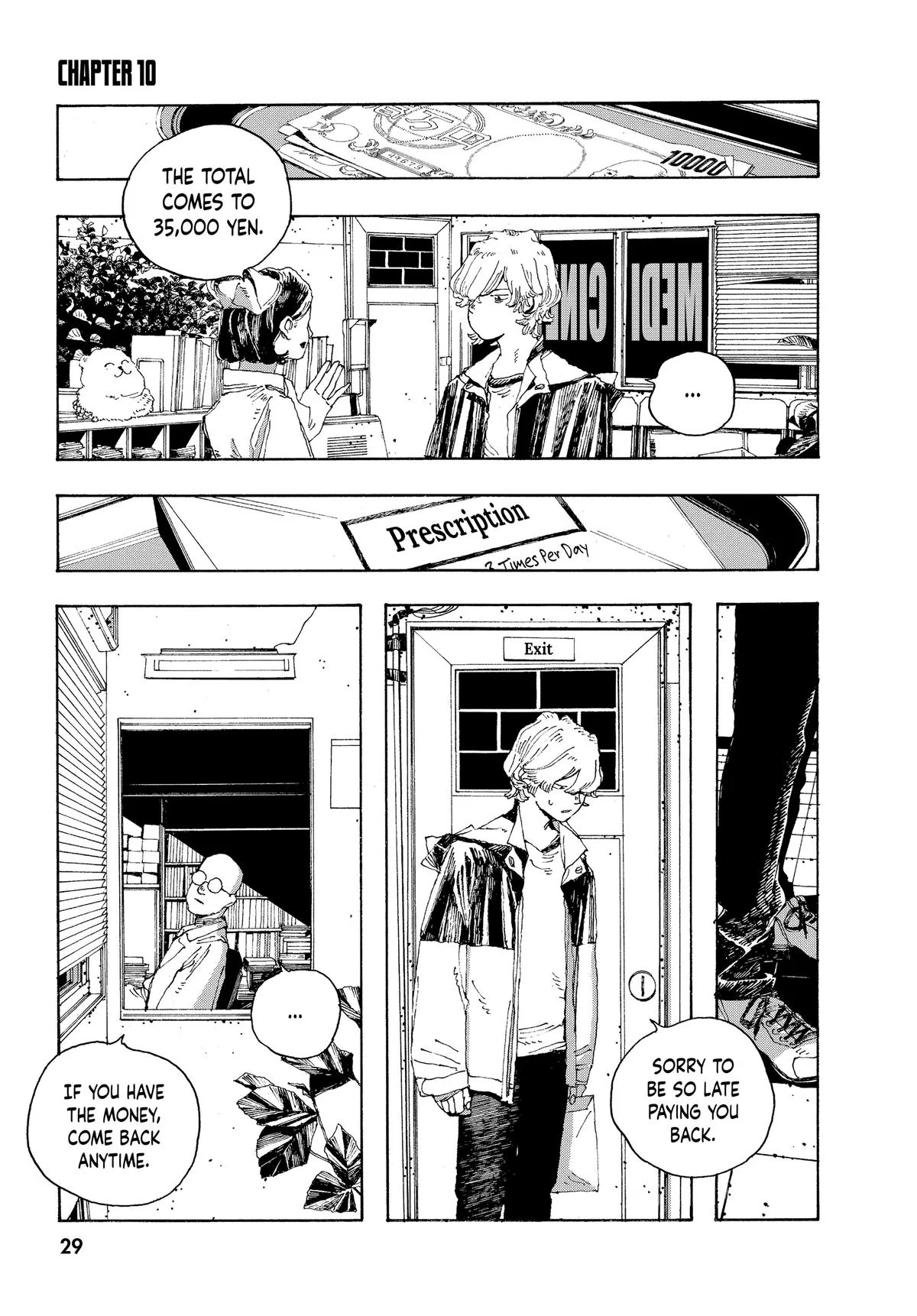 Fool Night Chapter 10 - Page 1