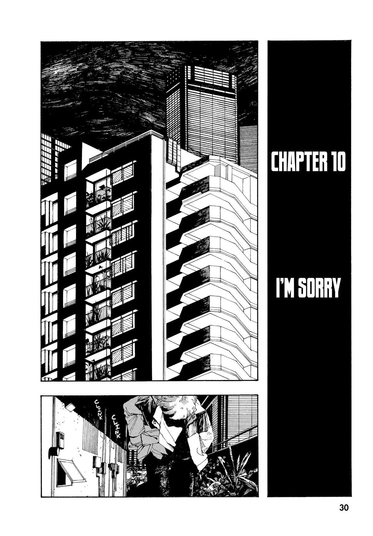 Fool Night Chapter 10 - Page 2