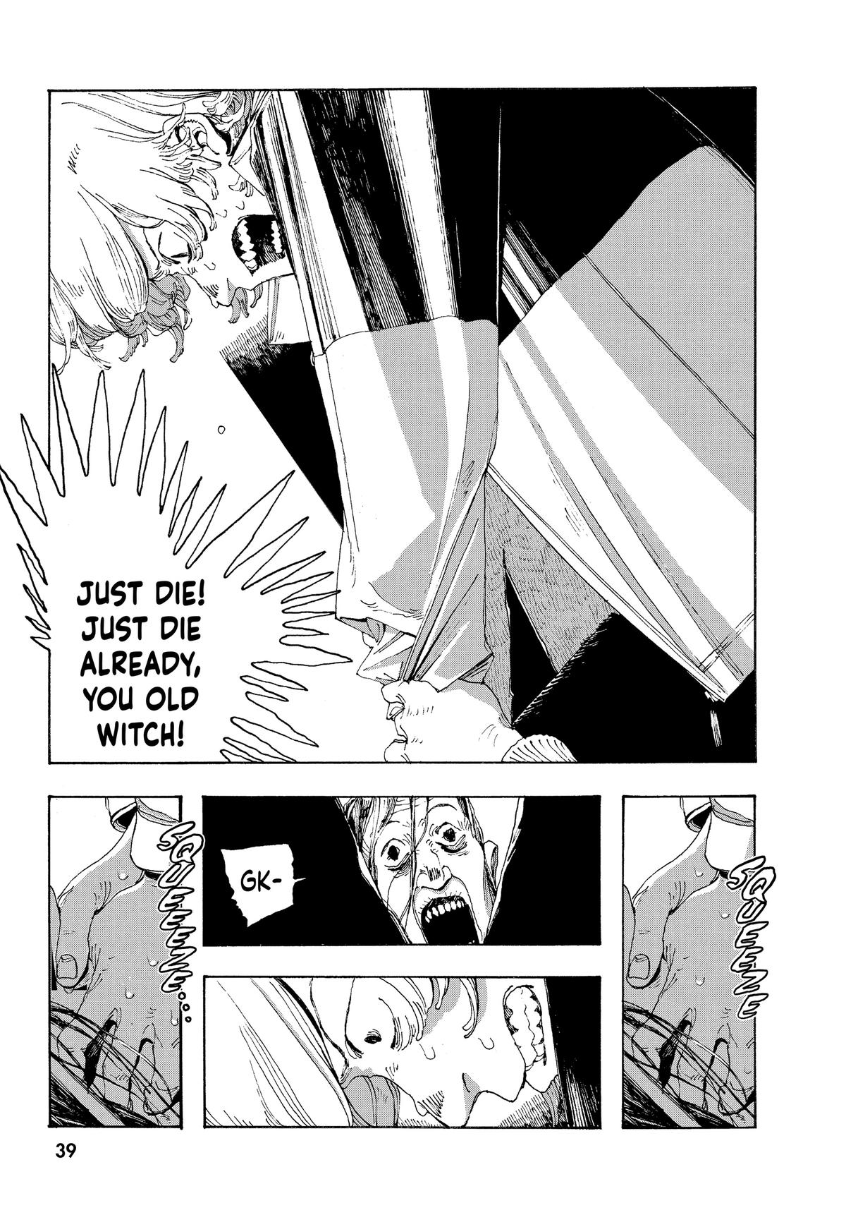 Fool Night Chapter 10 - Page 11