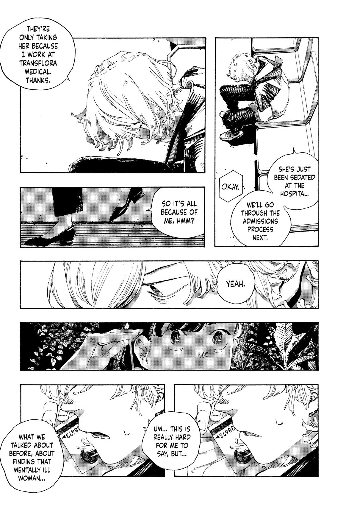 Fool Night Chapter 10 - Page 15
