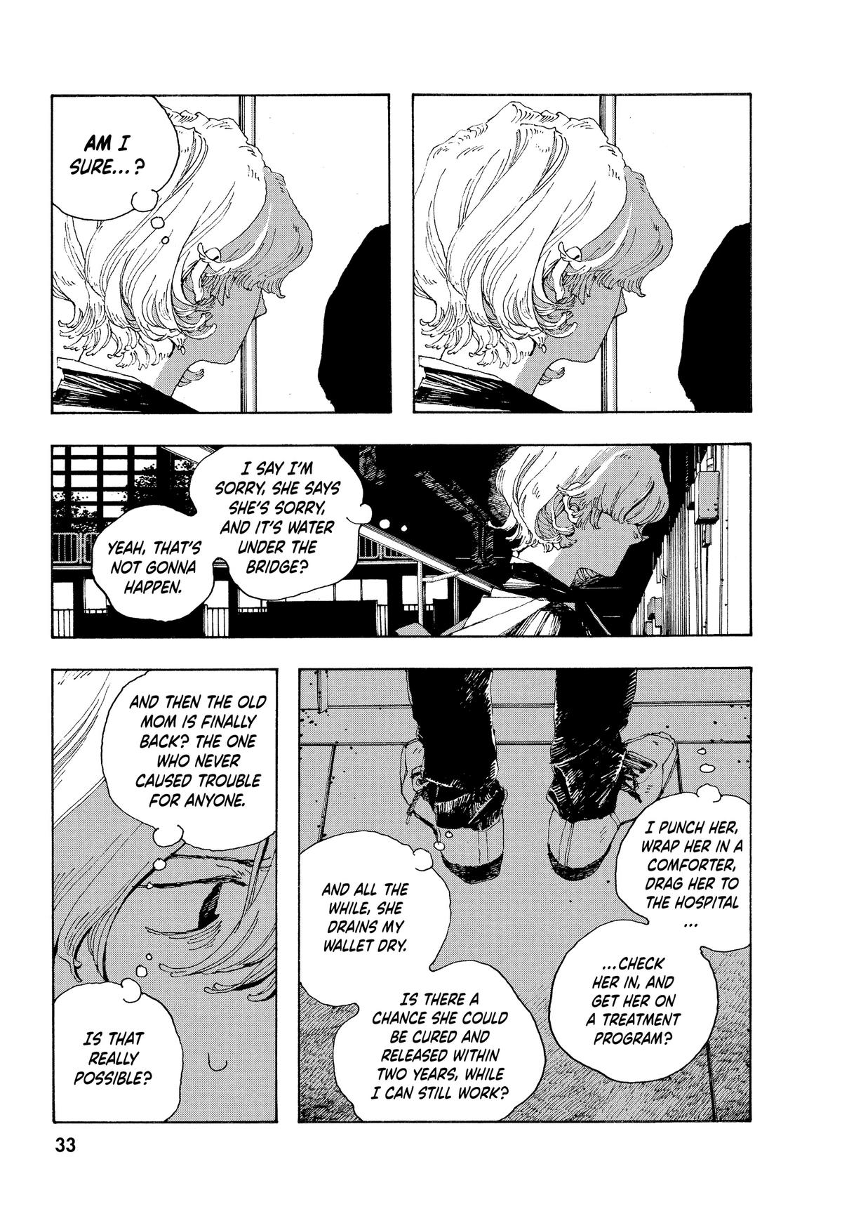 Fool Night Chapter 10 - Page 5