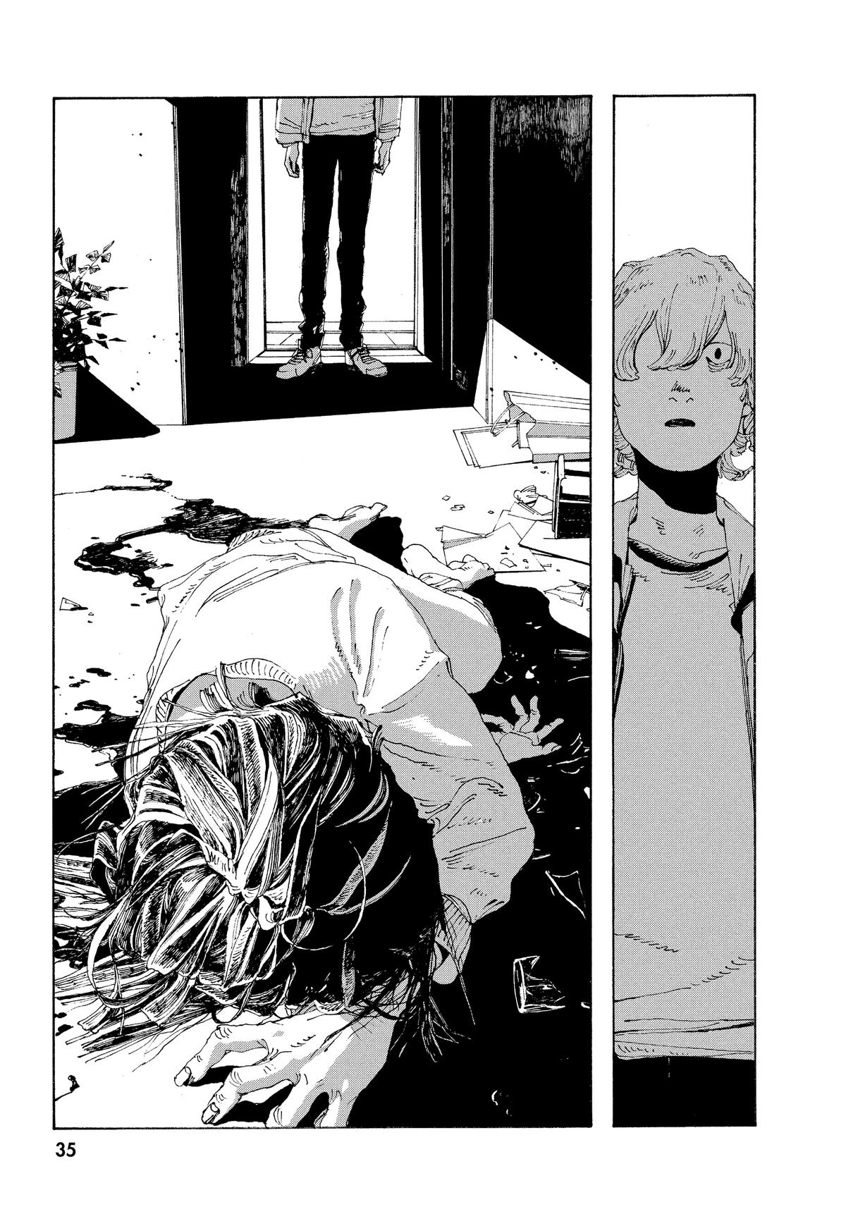 Fool Night Chapter 10 - Page 7