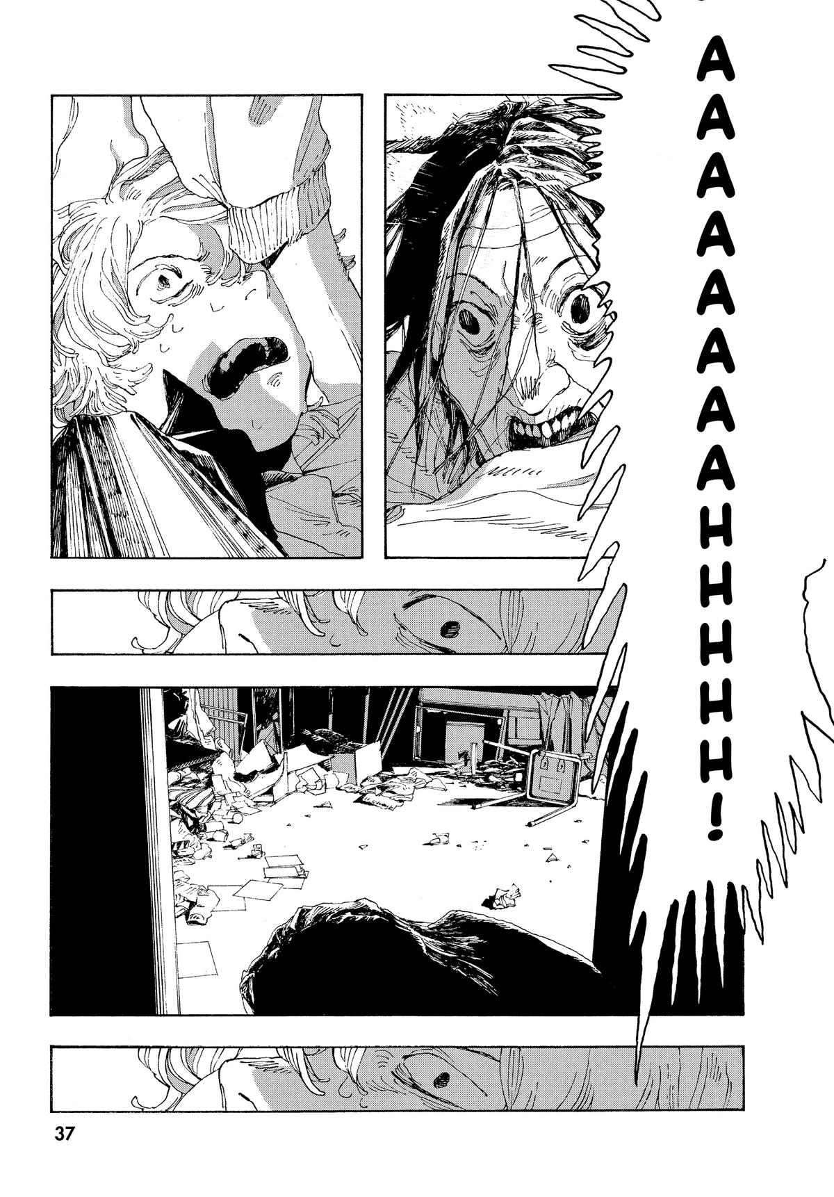 Fool Night Chapter 10 - Page 9