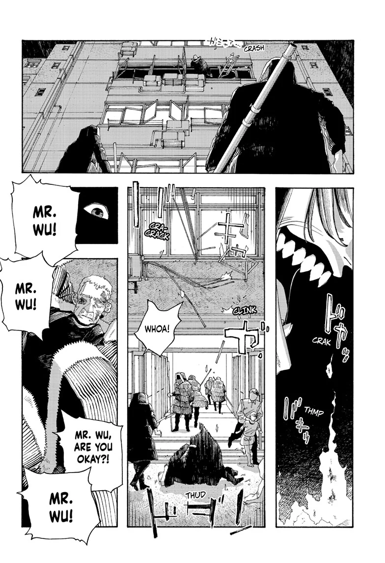 Fool Night Chapter 101 - Page 15