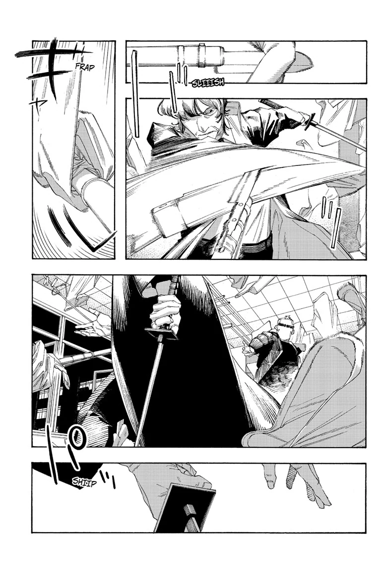 Fool Night Chapter 101 - Page 10