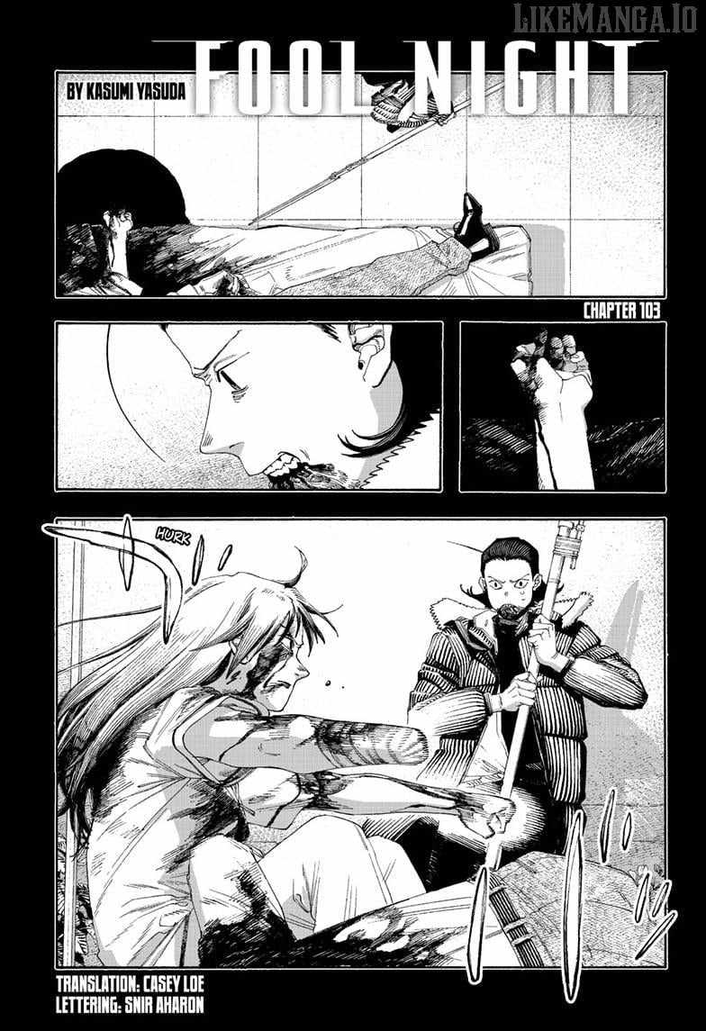 Fool Night Chapter 103 - Page 2