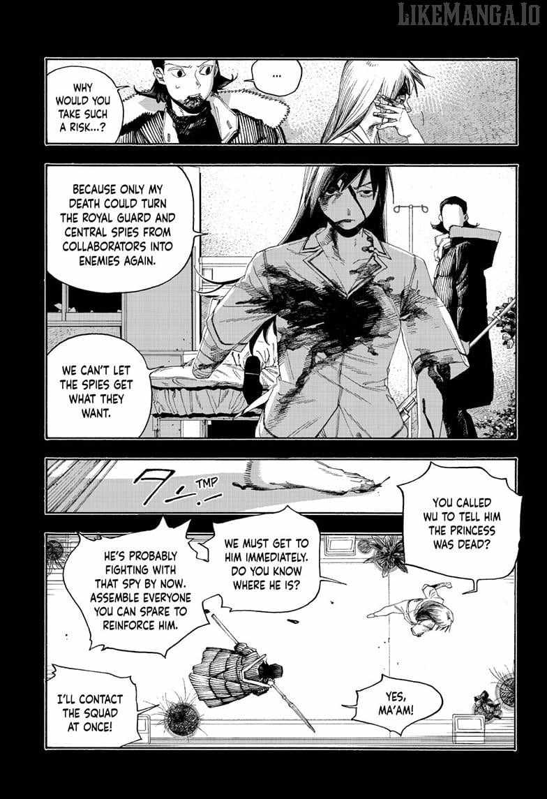 Fool Night Chapter 103 - Page 4